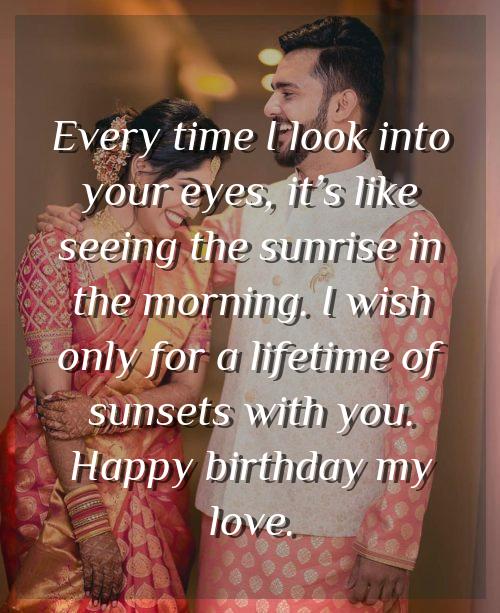 birthday wishes to wife by husband